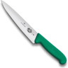 Нож разделочный Victorinox Fibrox Carving 19 см 5.2004.19
