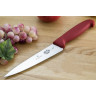 Нож для разделки мяса VICTORINOX 5.2001.15